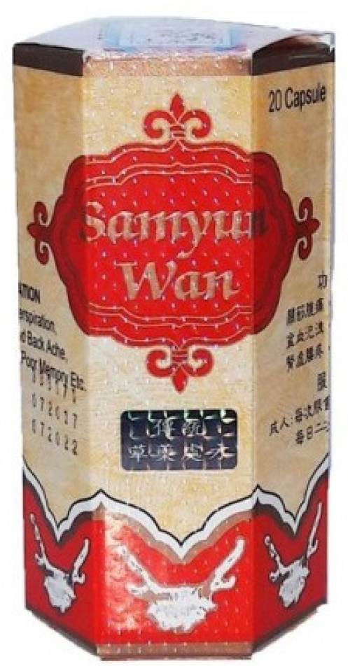 Samyun wan набор веса. САМЮН Ван. Китайские капсулы САМЮН Ван. Китайские таблетки самуин Ван. Samyun Wan для набора веса.